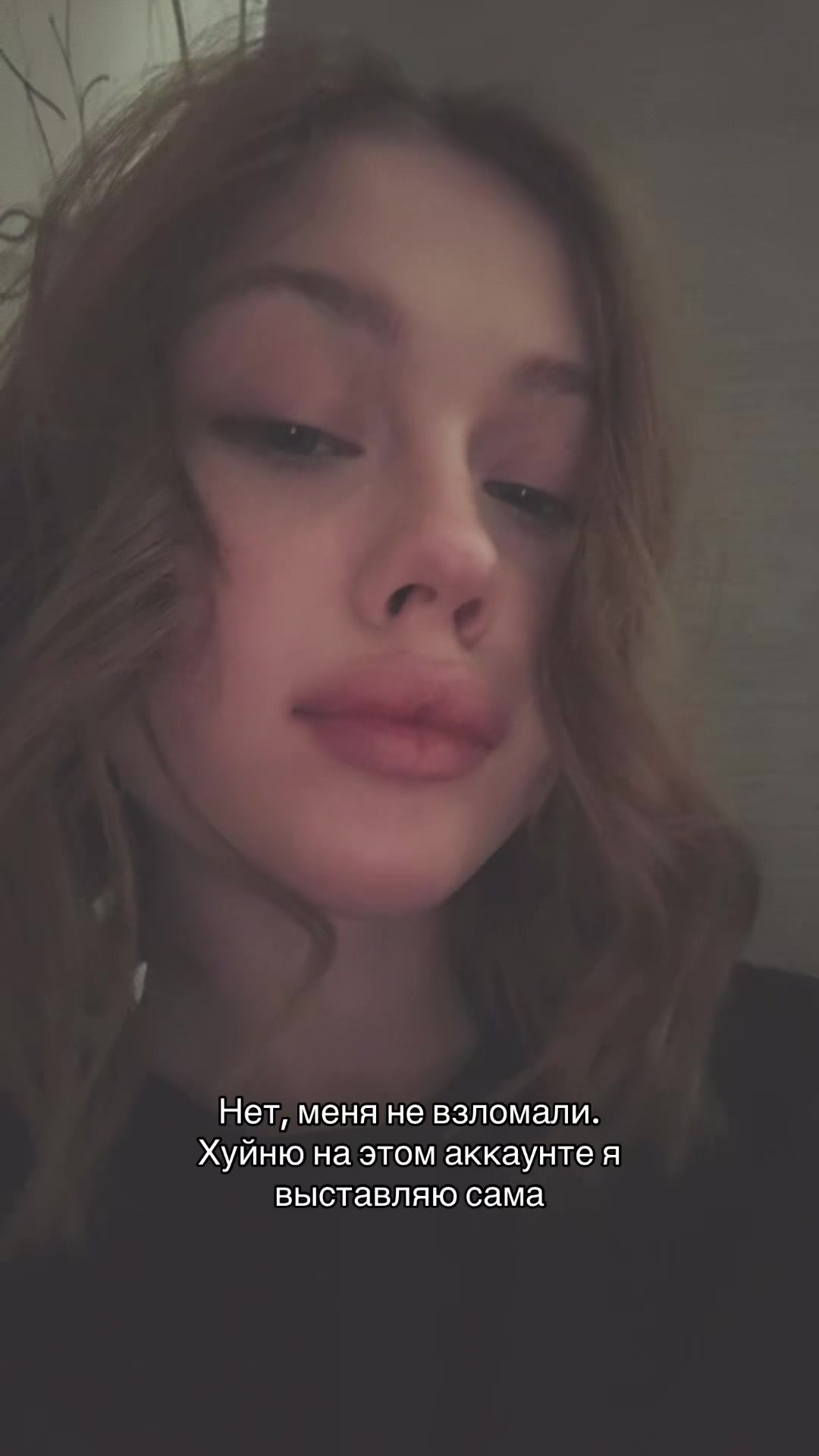 @Анна-Мария💋
