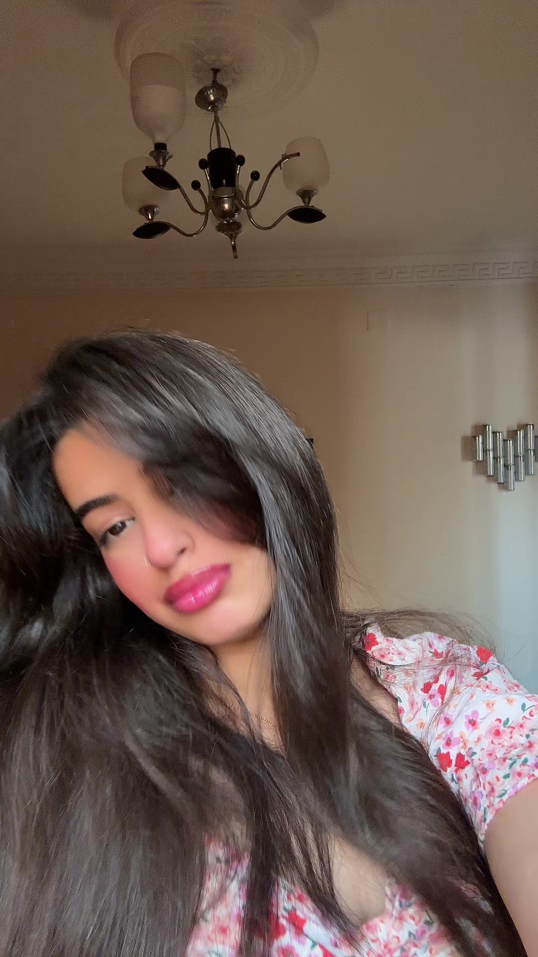 @اسمي أميرة