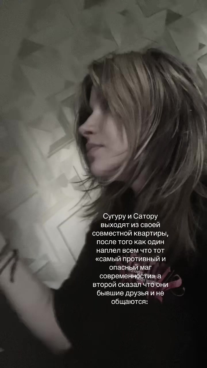 @кошка lumen??