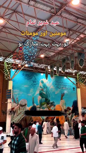 @Nizakat