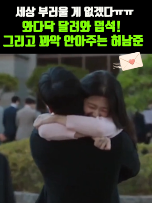 @K-스타 레터