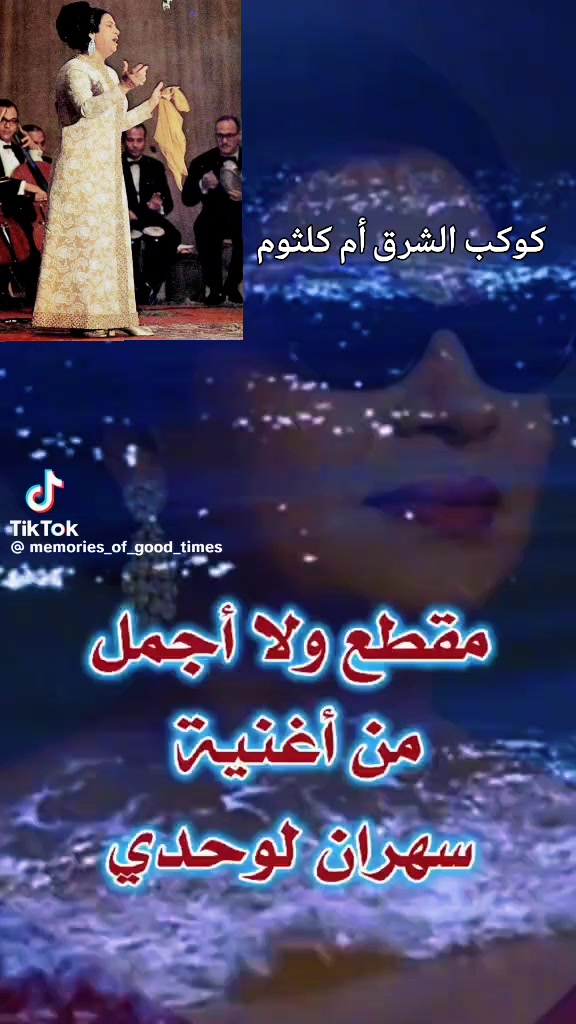 @مصطفى فيلسوف🏺