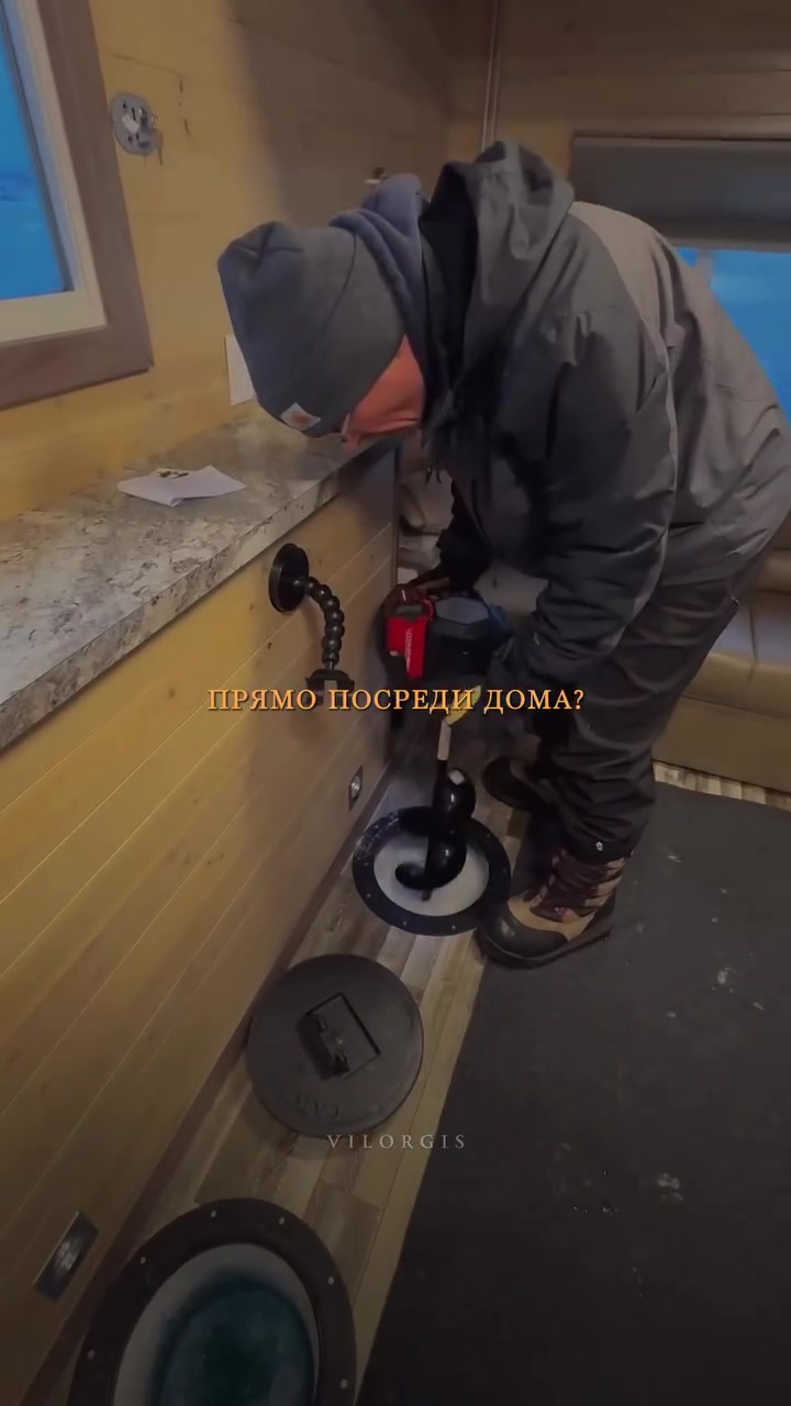 @Sergey Champion Fisherman