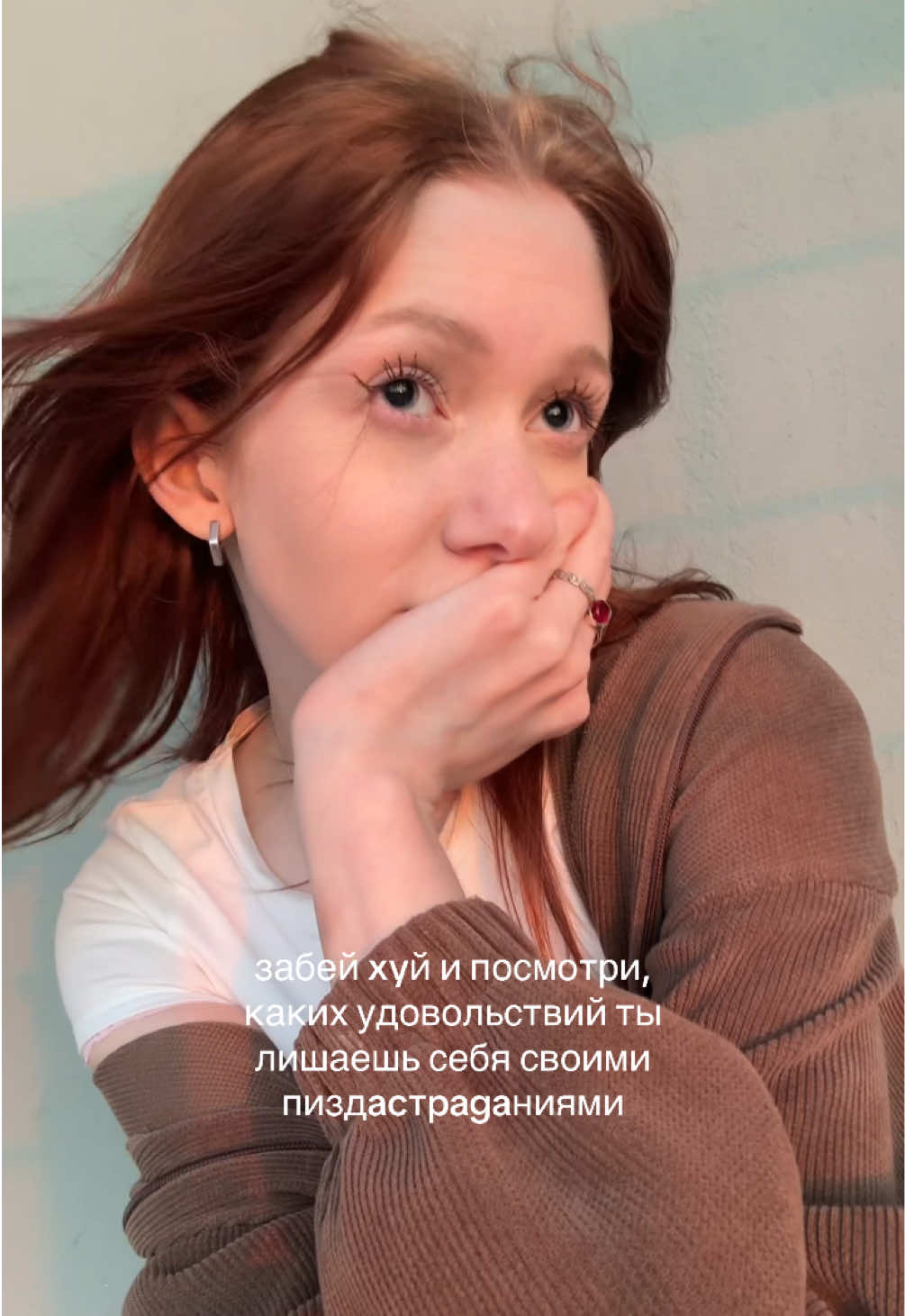 @милана дцп