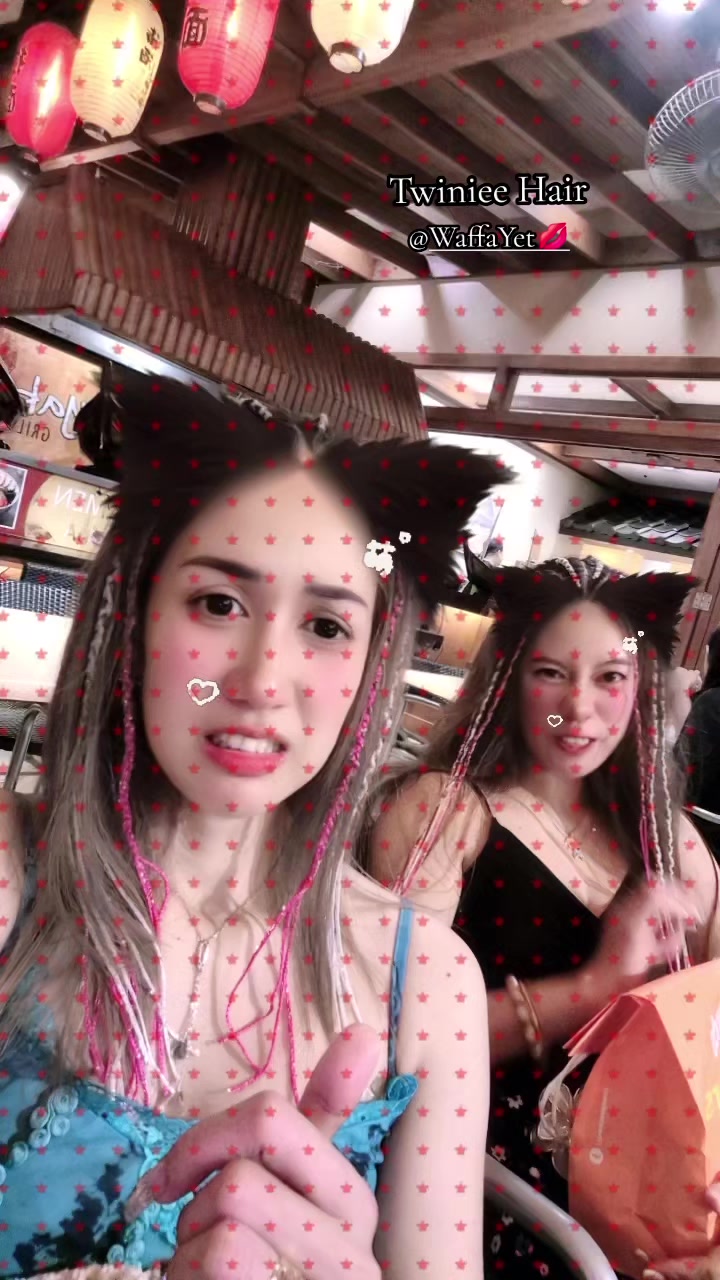 @✈️❄️🩵ᴹˢAlexa _ ᴍʏ U ⁿ O🩵❄️✈️