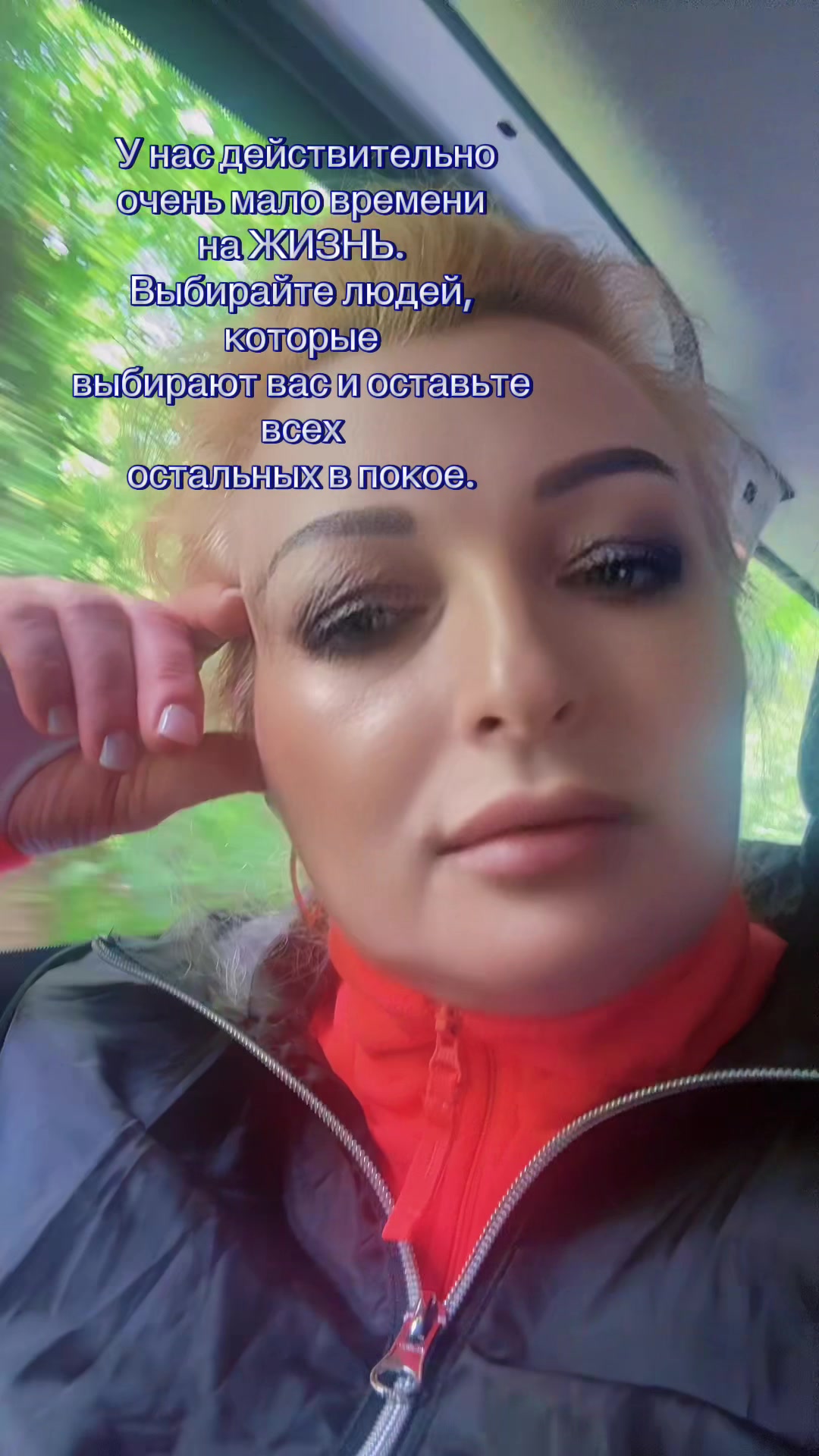 @🧷Viktoriia🧷🇬🇧