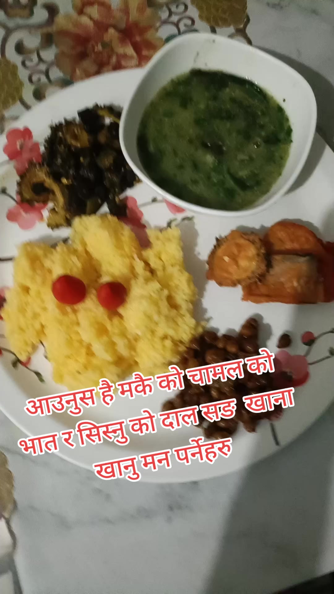 @𝐊𝐀𝐈𝐑𝐀 कायरा