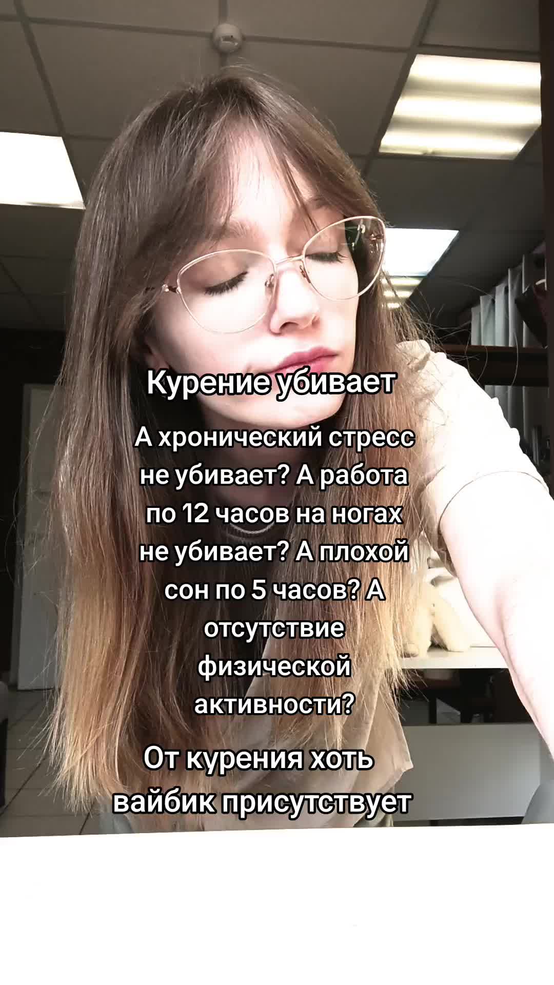 @Chaton