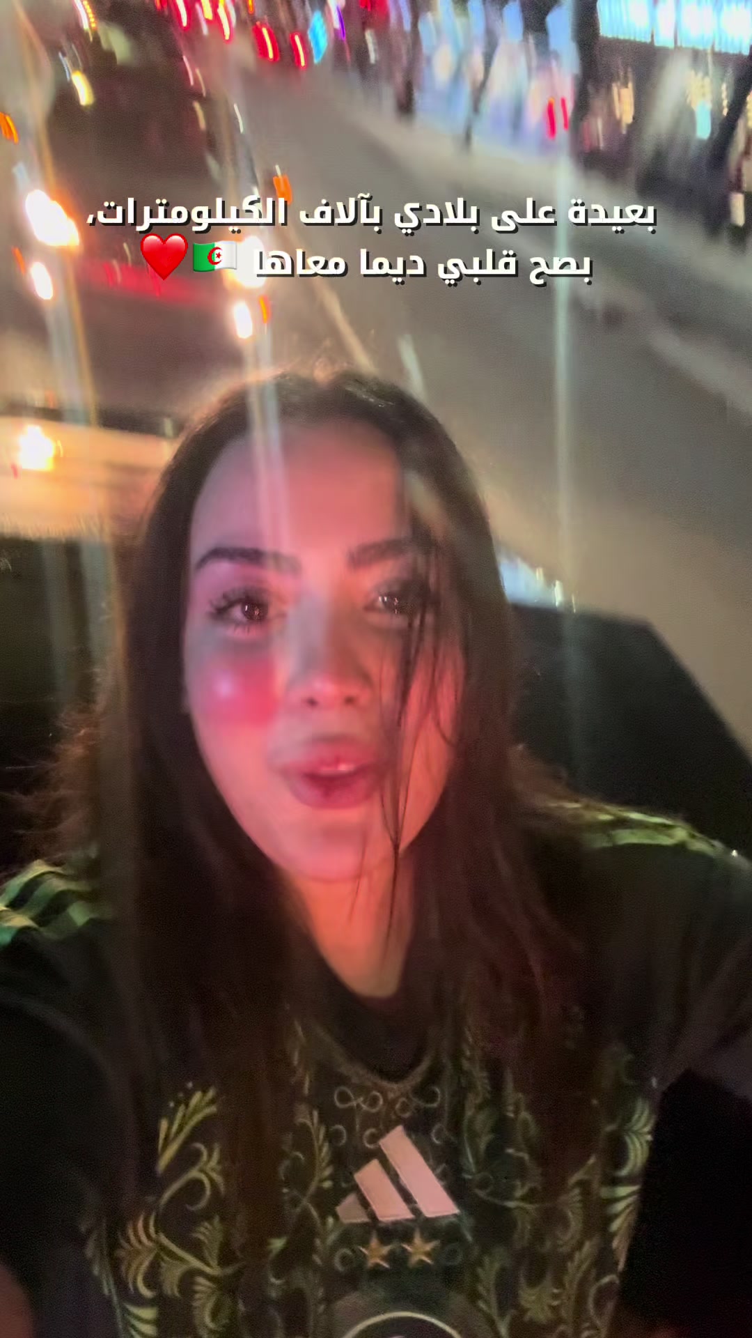 @Maria🇩🇿🇨🇦