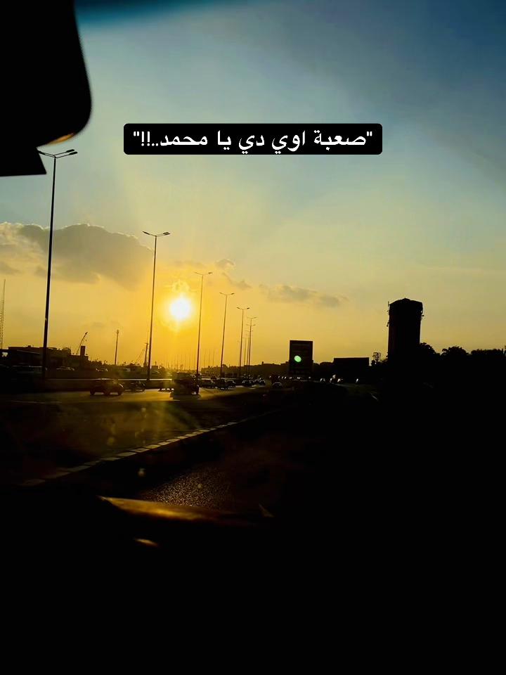 @حــمــو Ⅱ ١٤٢٦هّـ