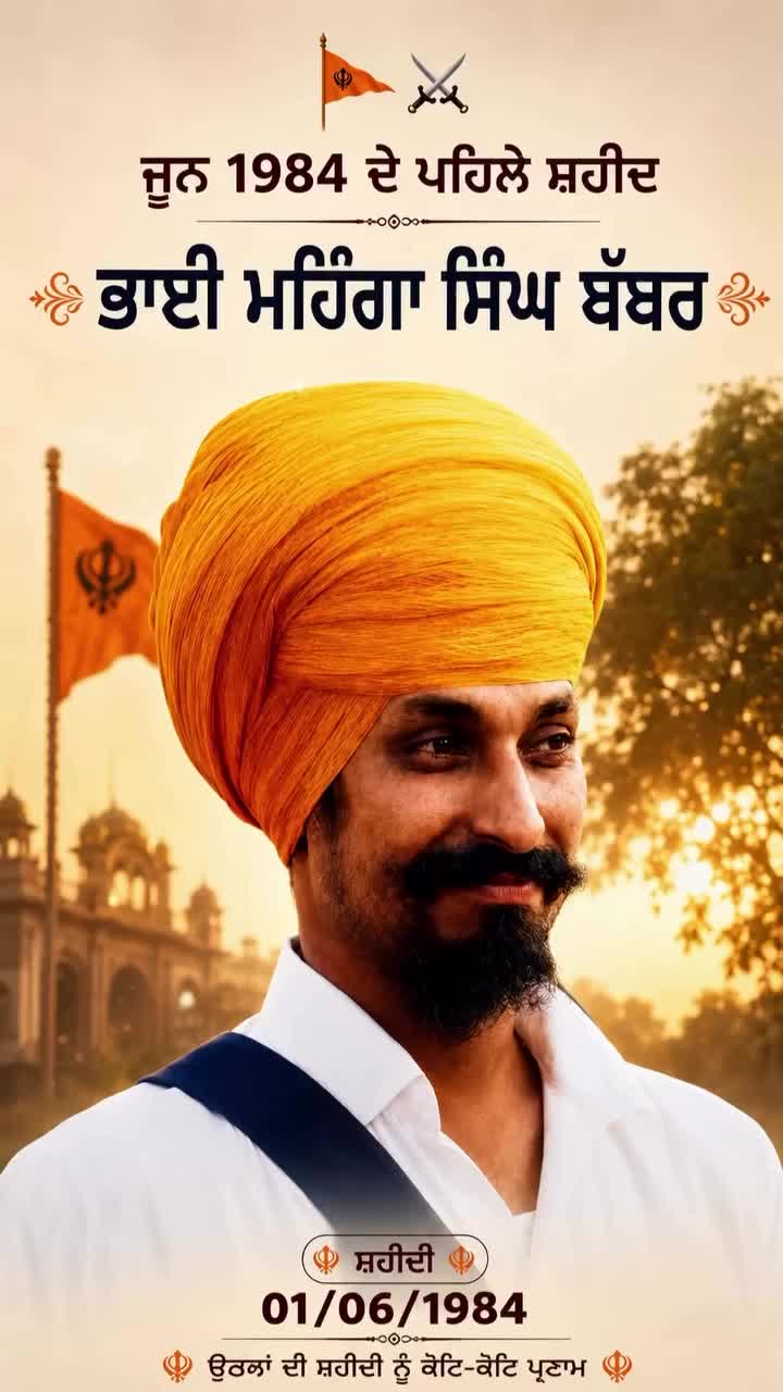 @Amandeep Singh paris🇫🇷🇮🇳