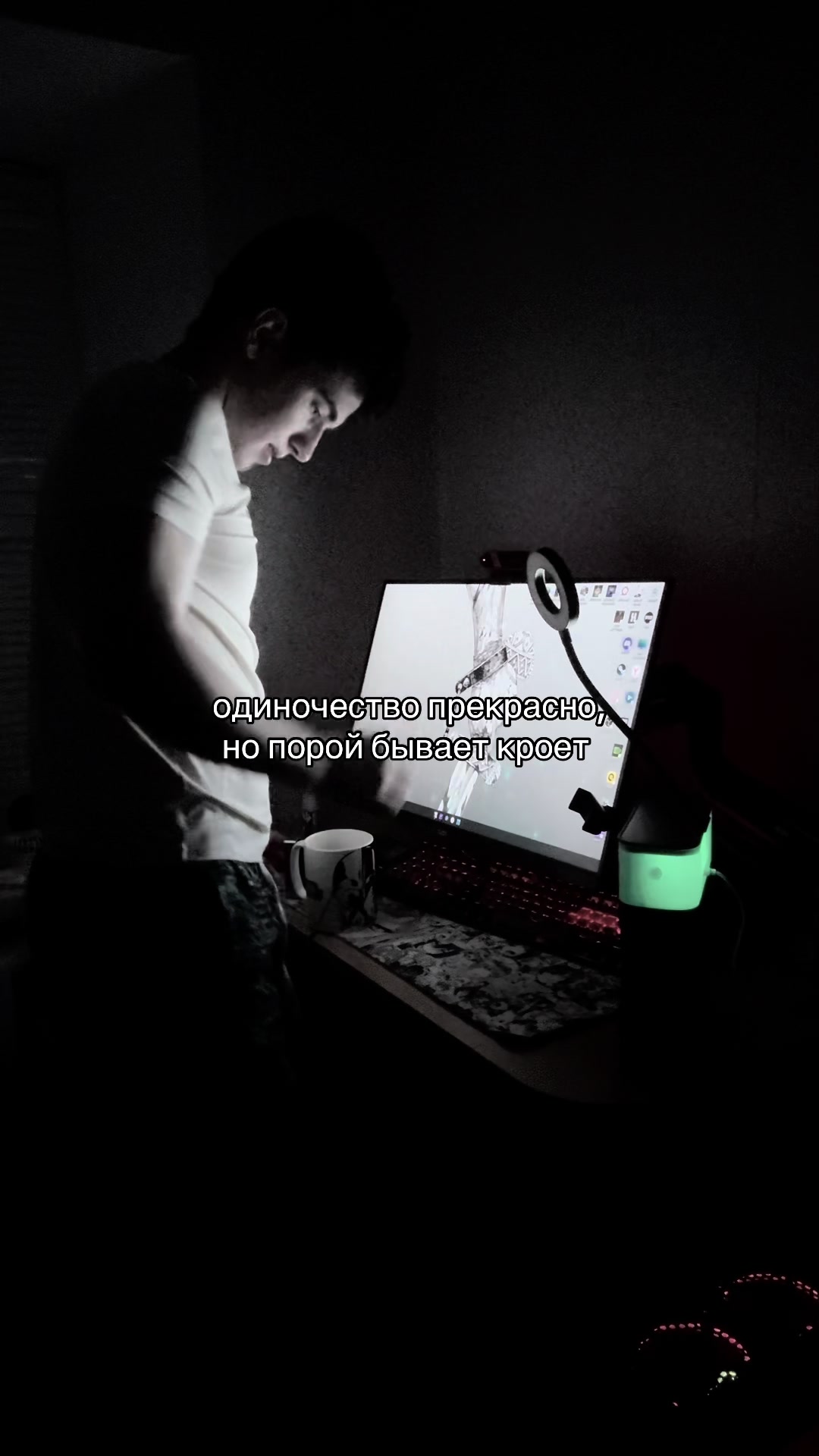 @ТГК: doumer's hutt