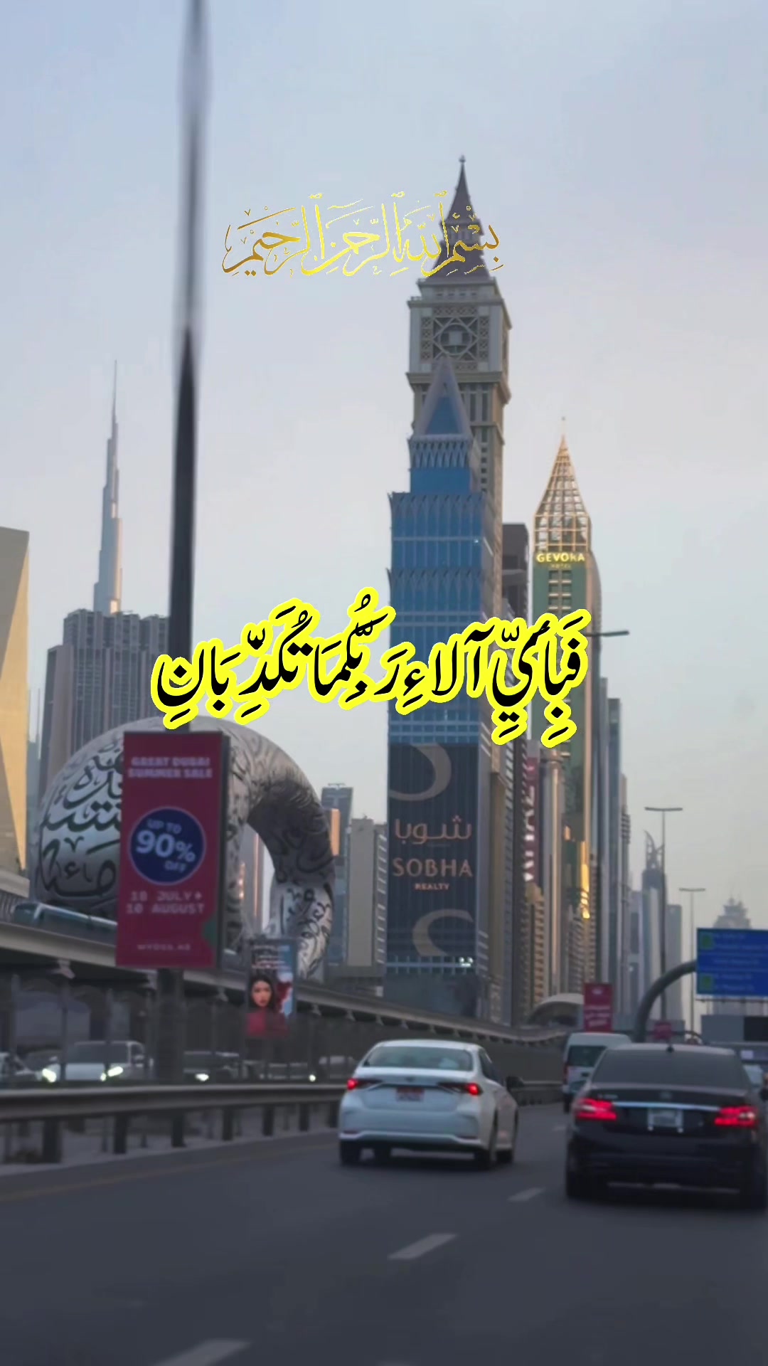 @noorayyeee