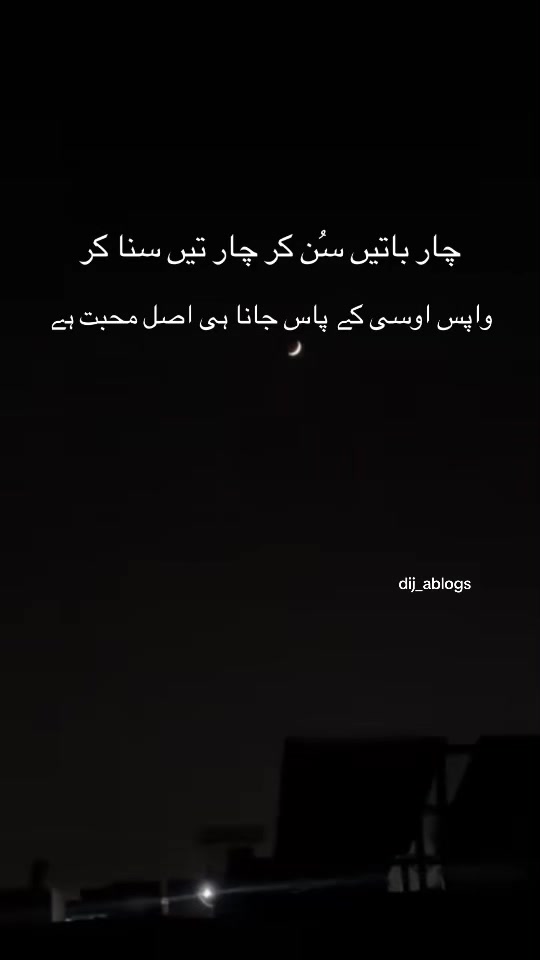 @Dijuuu