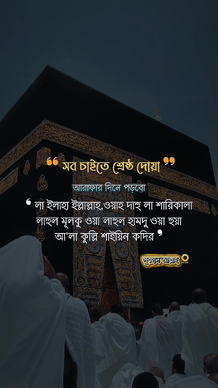 @AJAM.KHAN2424