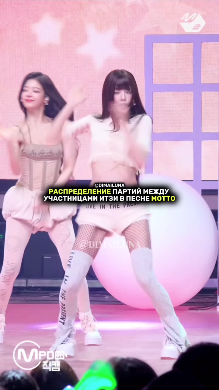 @Айлуна⁵⁷ | #мидзи #арми