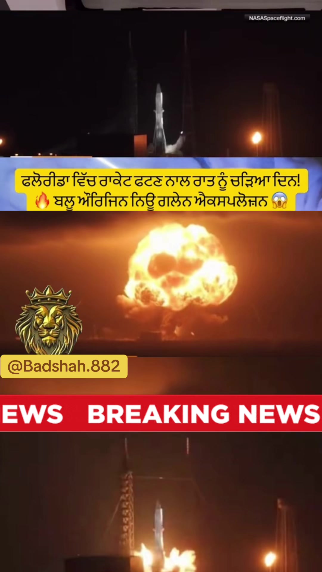 @badshah.882
