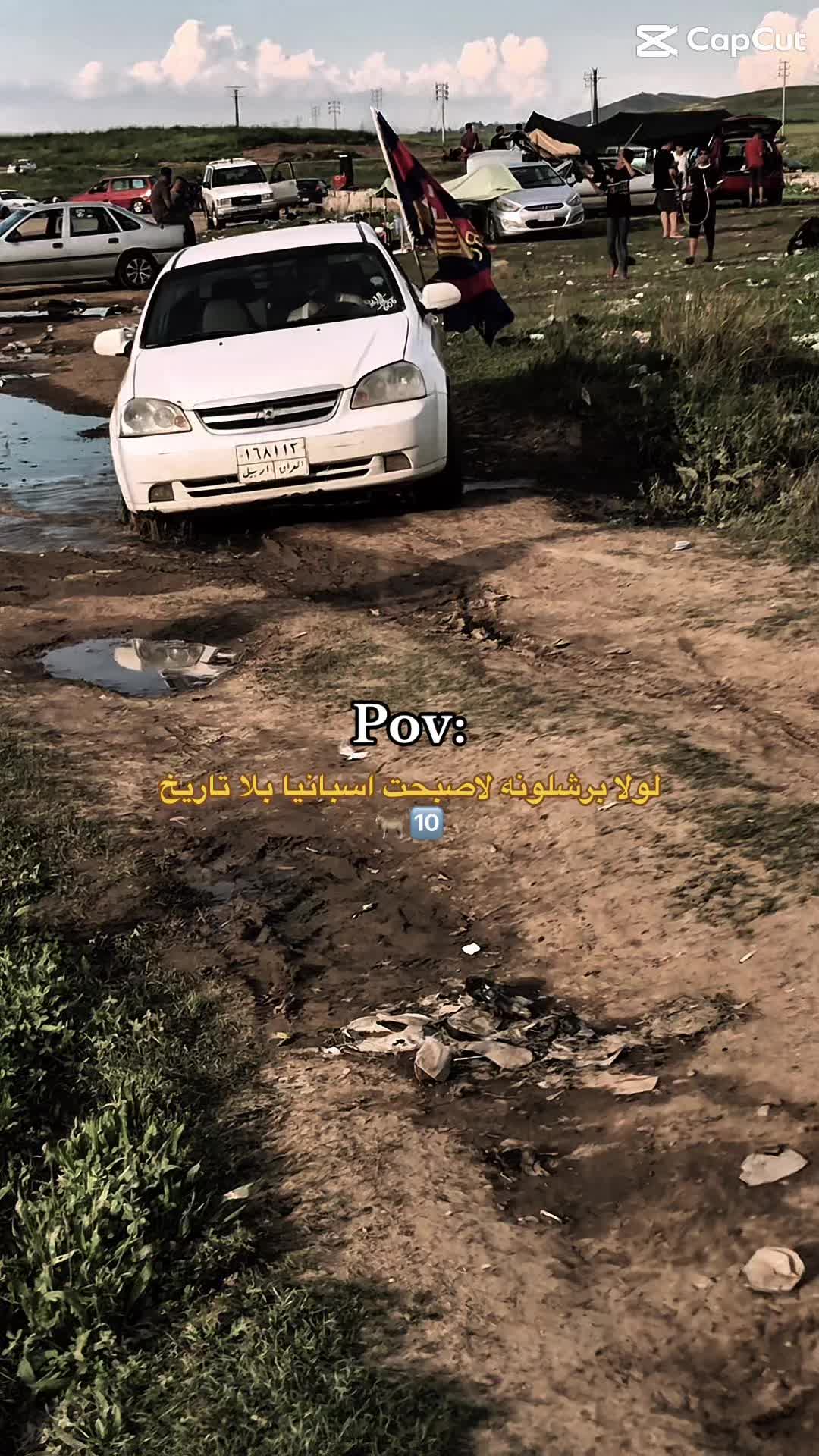 @,ًحمندش ,َالعبيدي | 