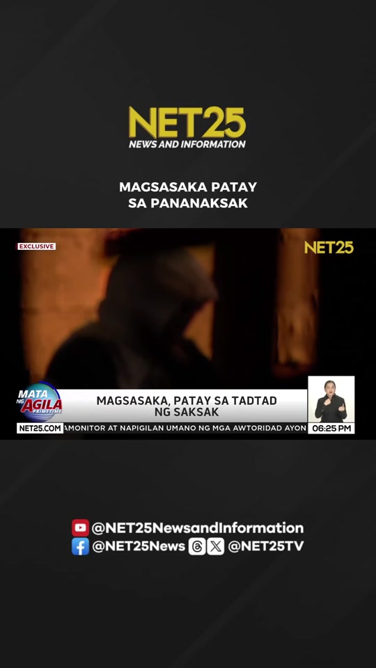 @NET25News