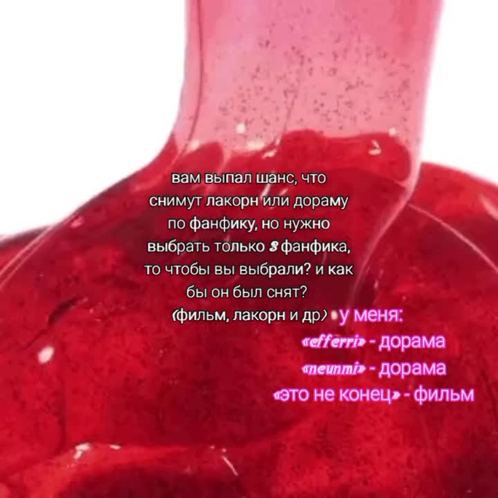 @бездонная душа「 ──⃝─⃝⃝⃝⃝── 」