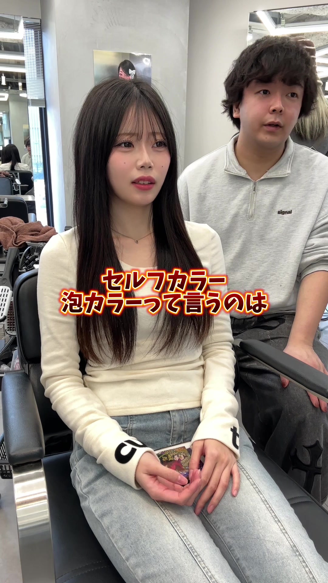 @オオサカの美容師　miki