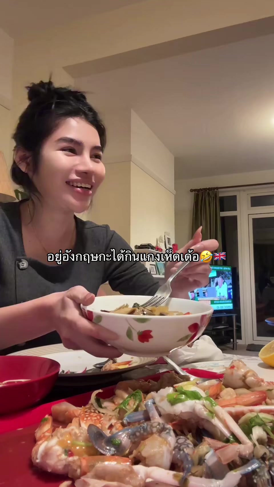 @ธิษา🎀