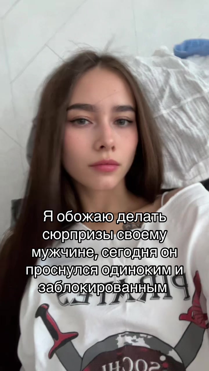 @Викусик🧝♀️