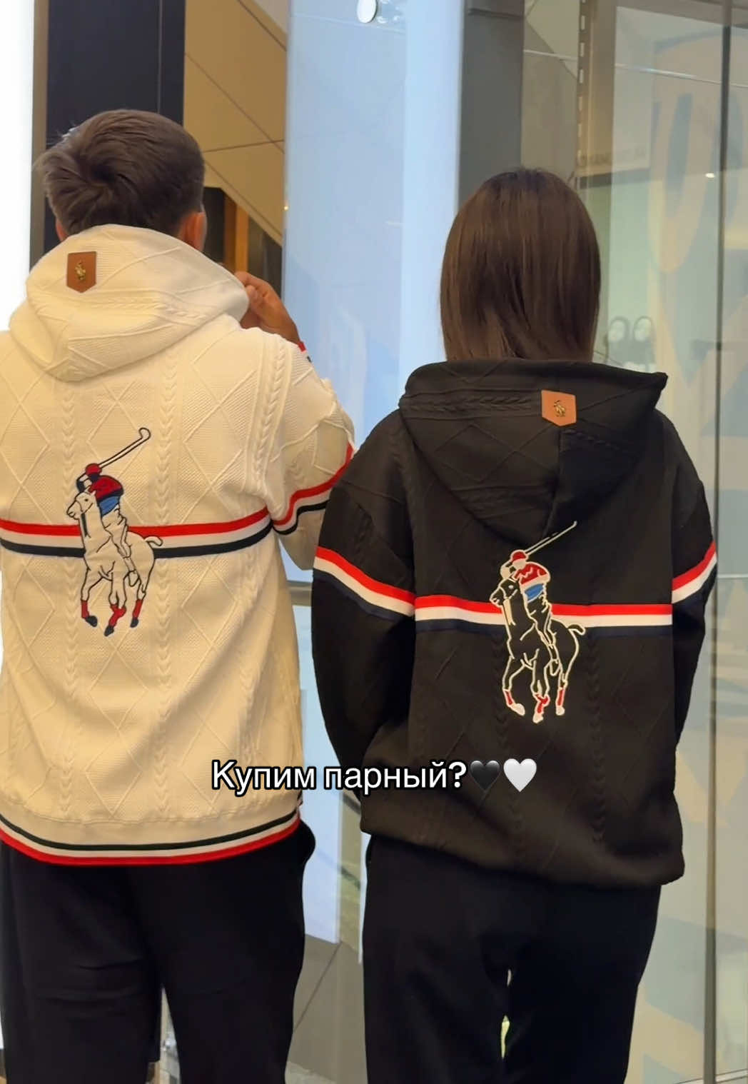 @МУЖСКАЯ ОДЕЖДА КАРАГАНДА