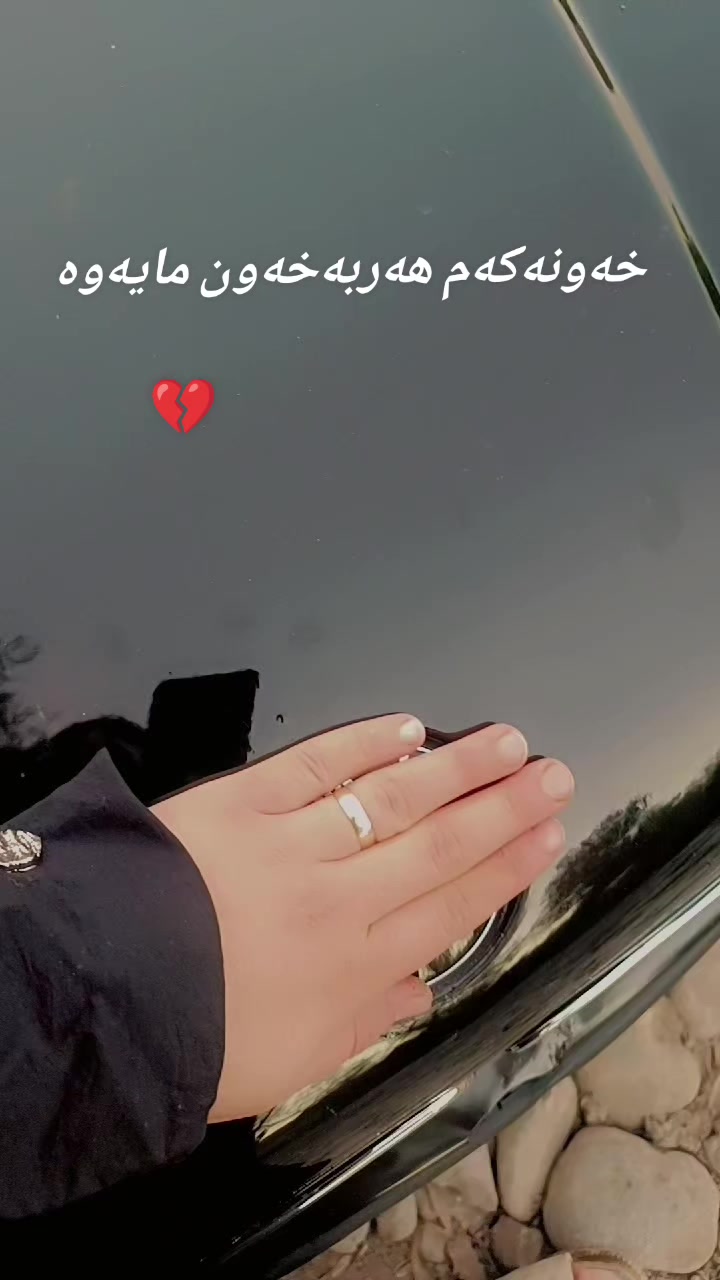 @لەنور💙BMW