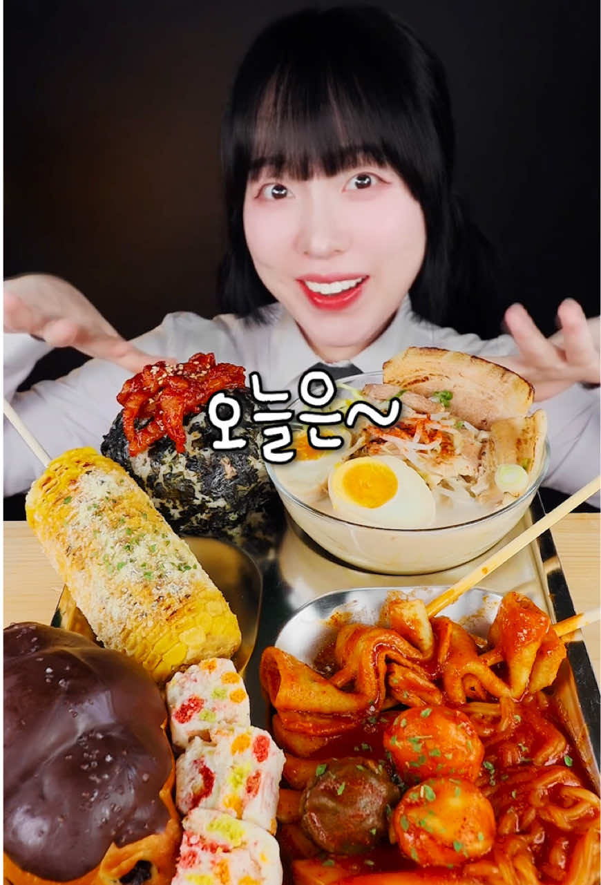 @또솔 DDO_SOL