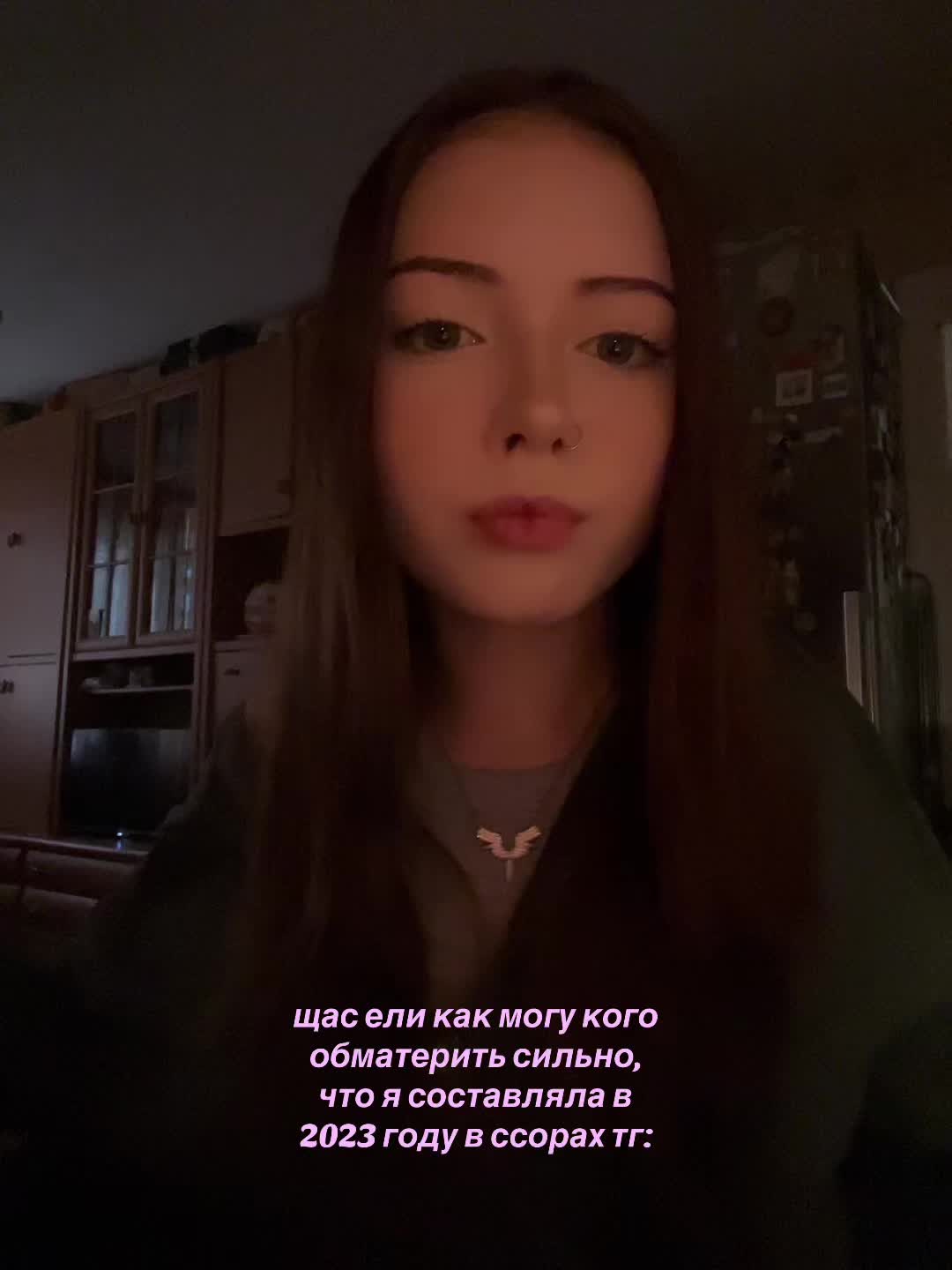 @a;ri tyan 🤫