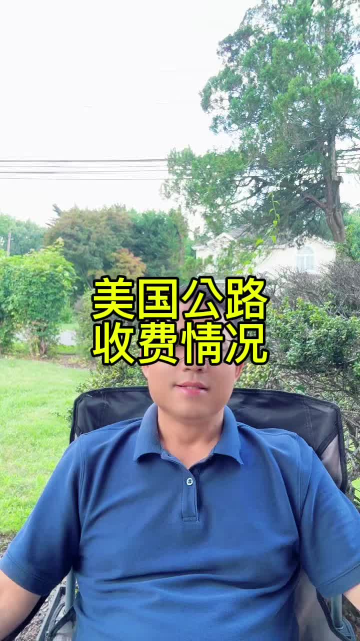 @王探长