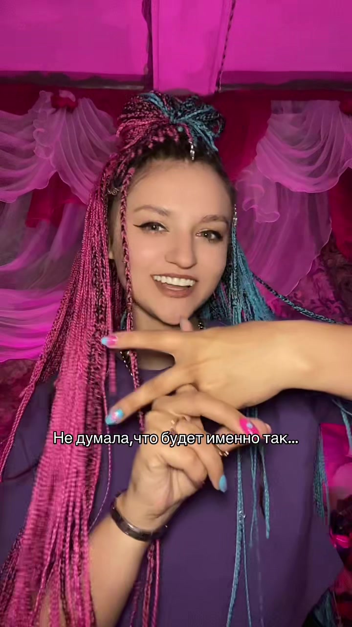 @💖Мила Ушакова💖