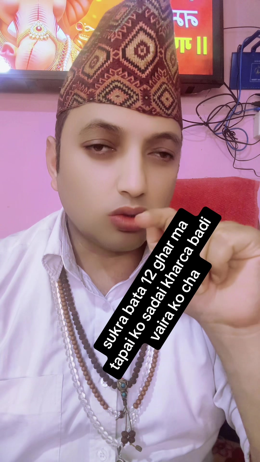 @nijananda jyotish sewa