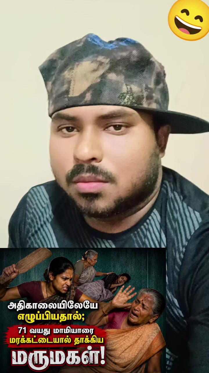 @🦋💫THEEPAN❤️KING💫🦋