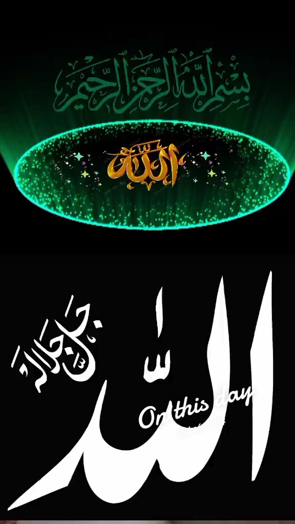 @islam ki shzadi