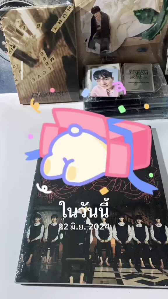 @XXXGYD สินค้าหน้าโปรไฟล์