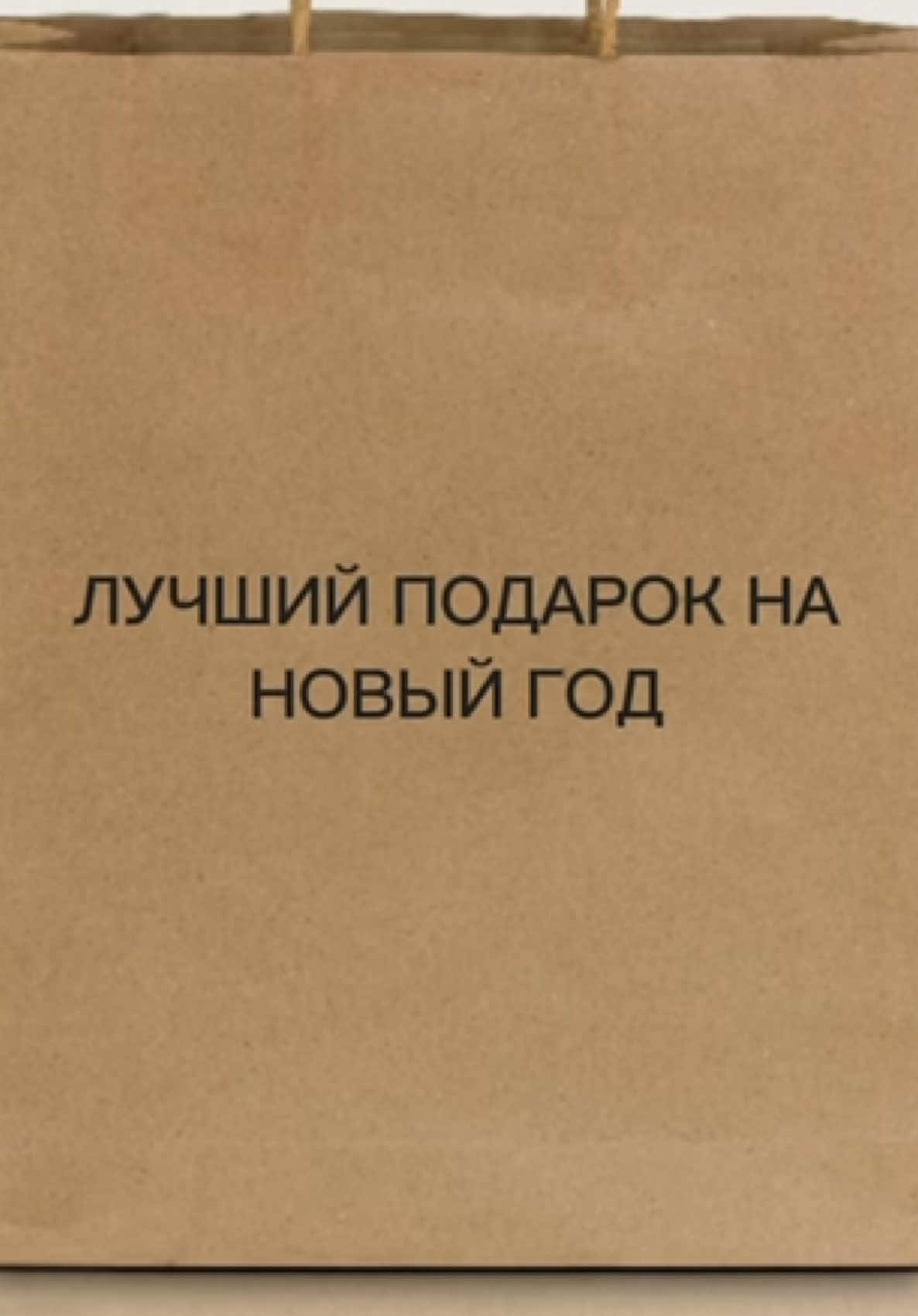 @Skynet_by