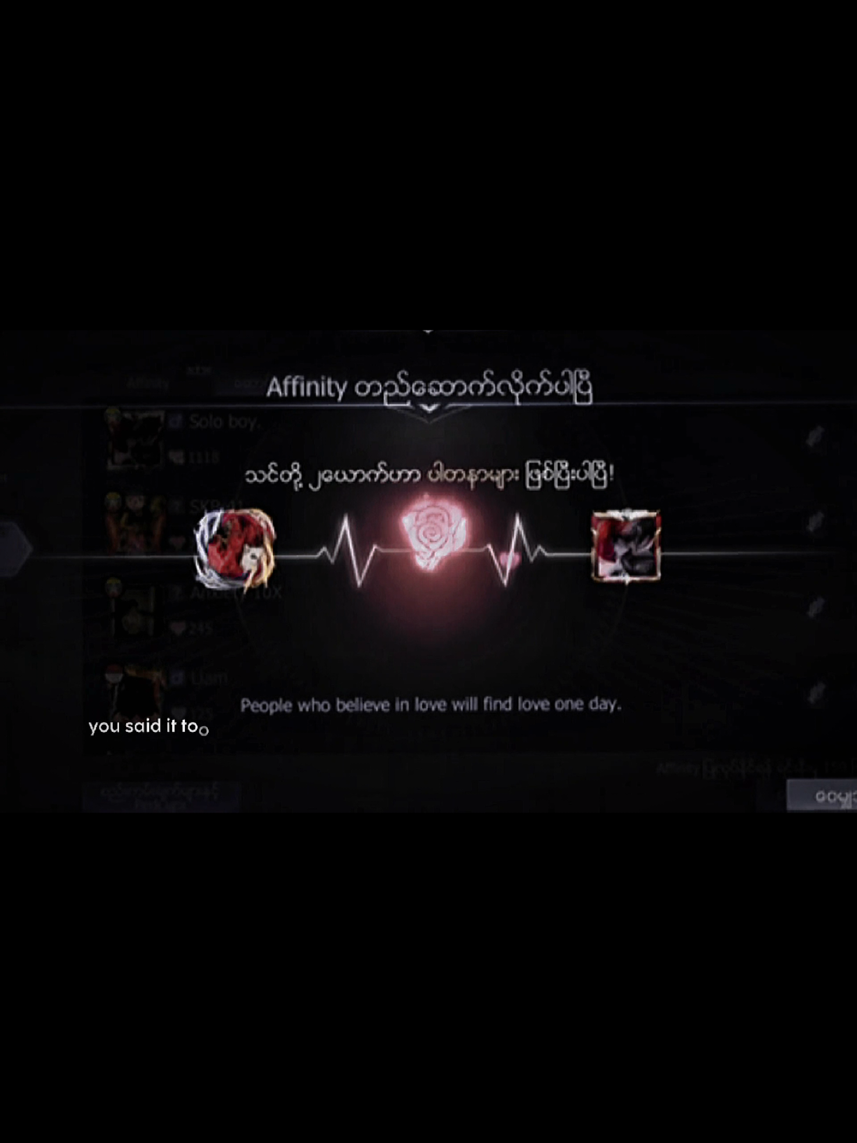 @𝐏𝐓𝐙. 𝐬𝐨𝐥𝐨 𝐛𝐨𝐲 ✦
