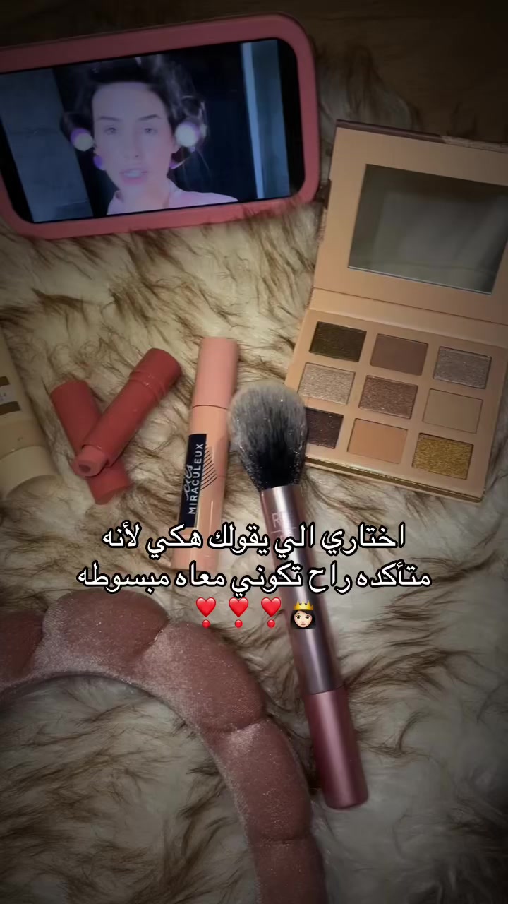 @🌸𝓗𝓮𝓫𝓪 𝓢𝔀𝓮𝓼𝓮🌸