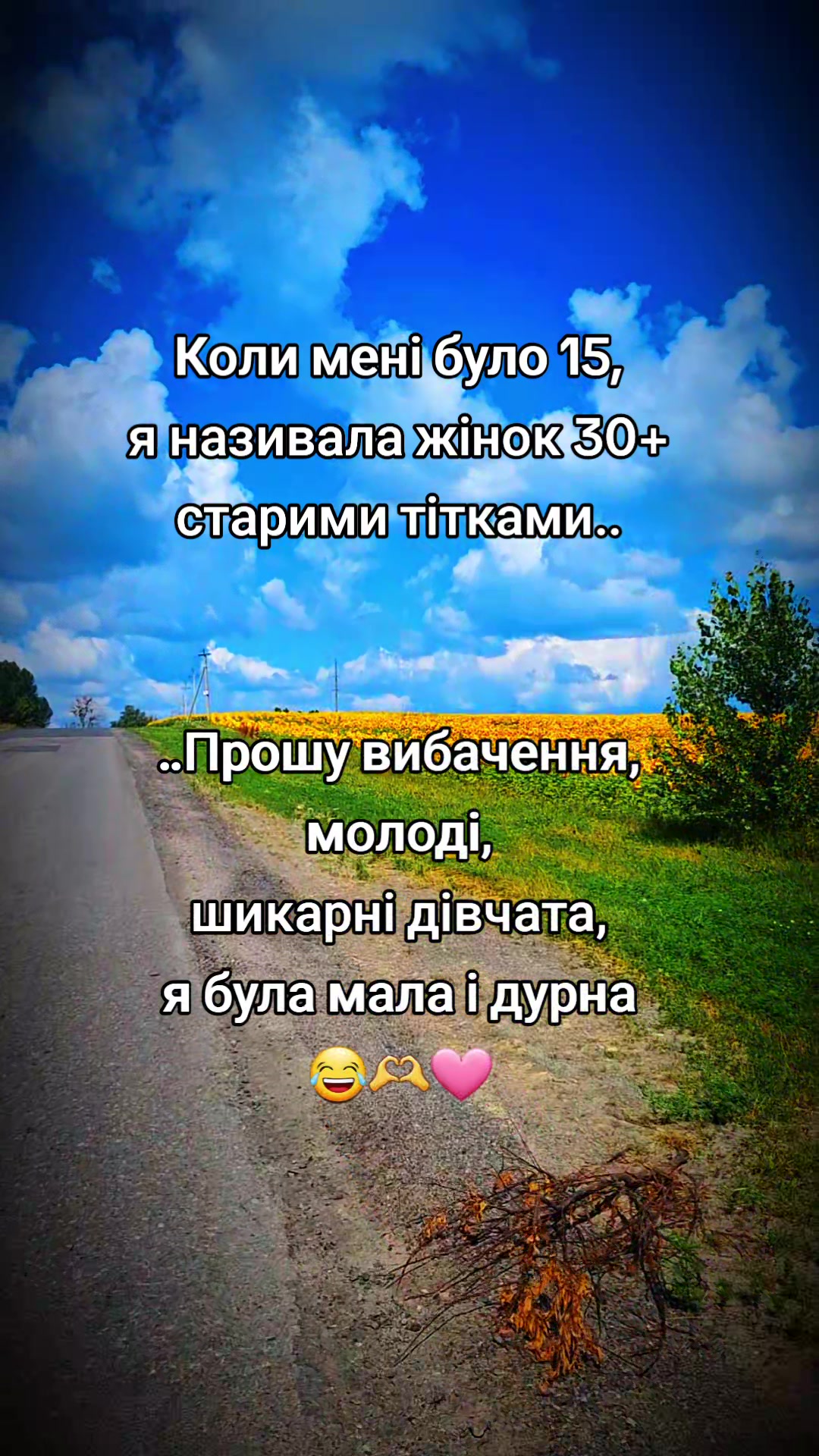 @B_A_N