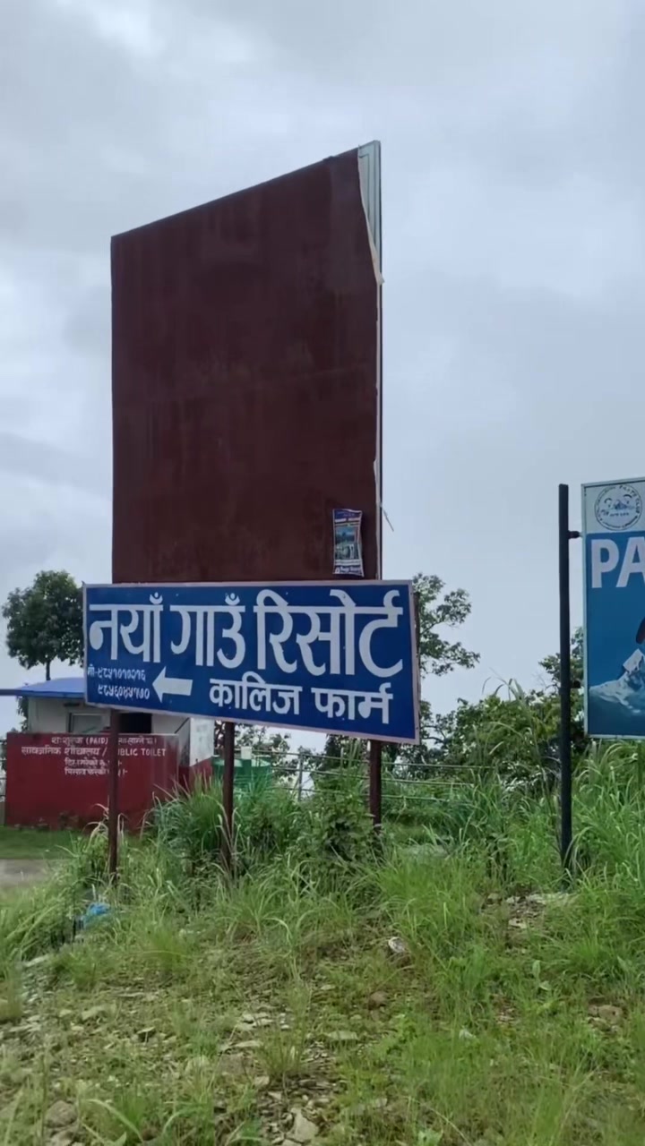 @Rajesh Karki (राजेश 🚗🔑)