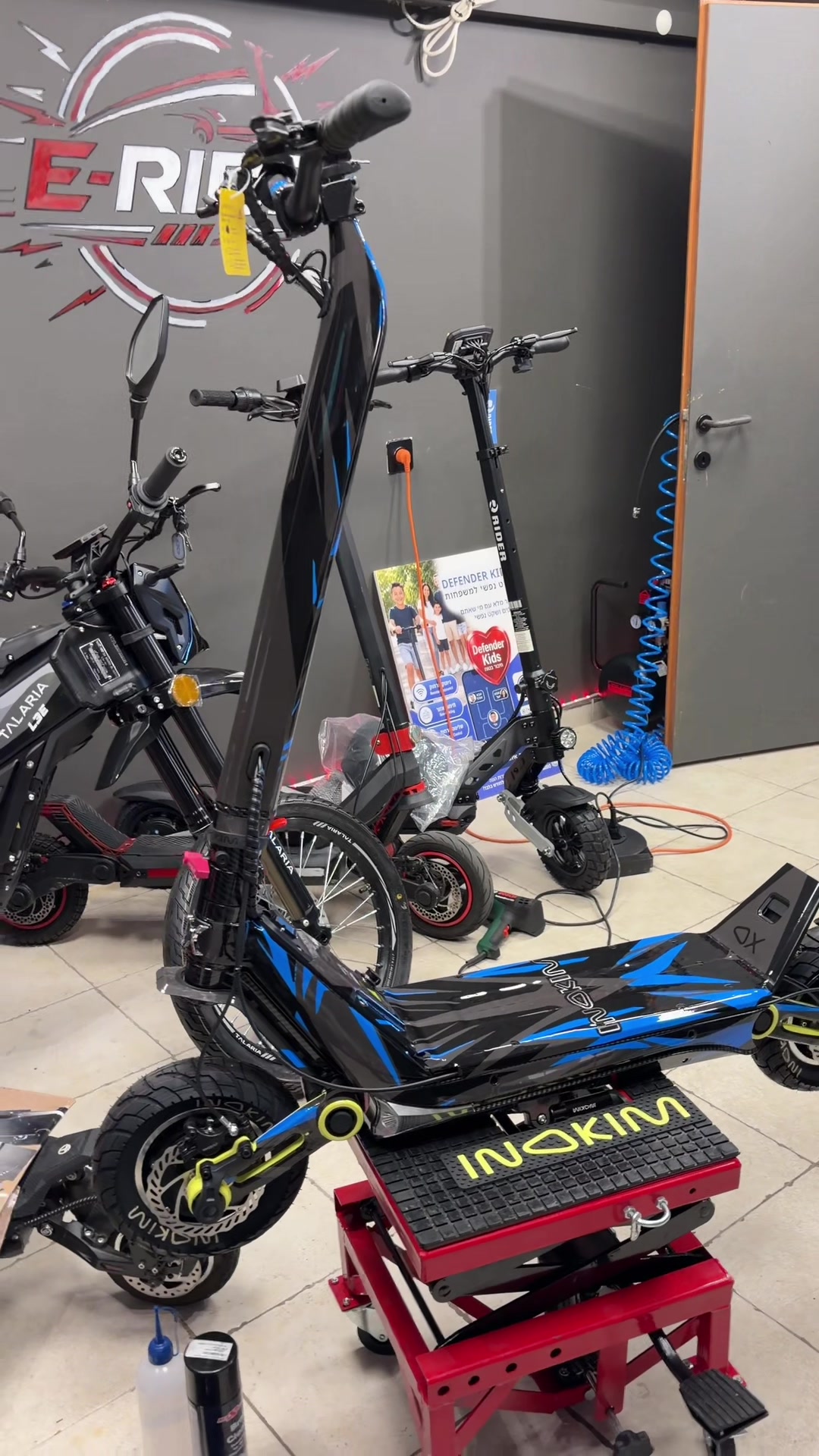 @E-RIDE