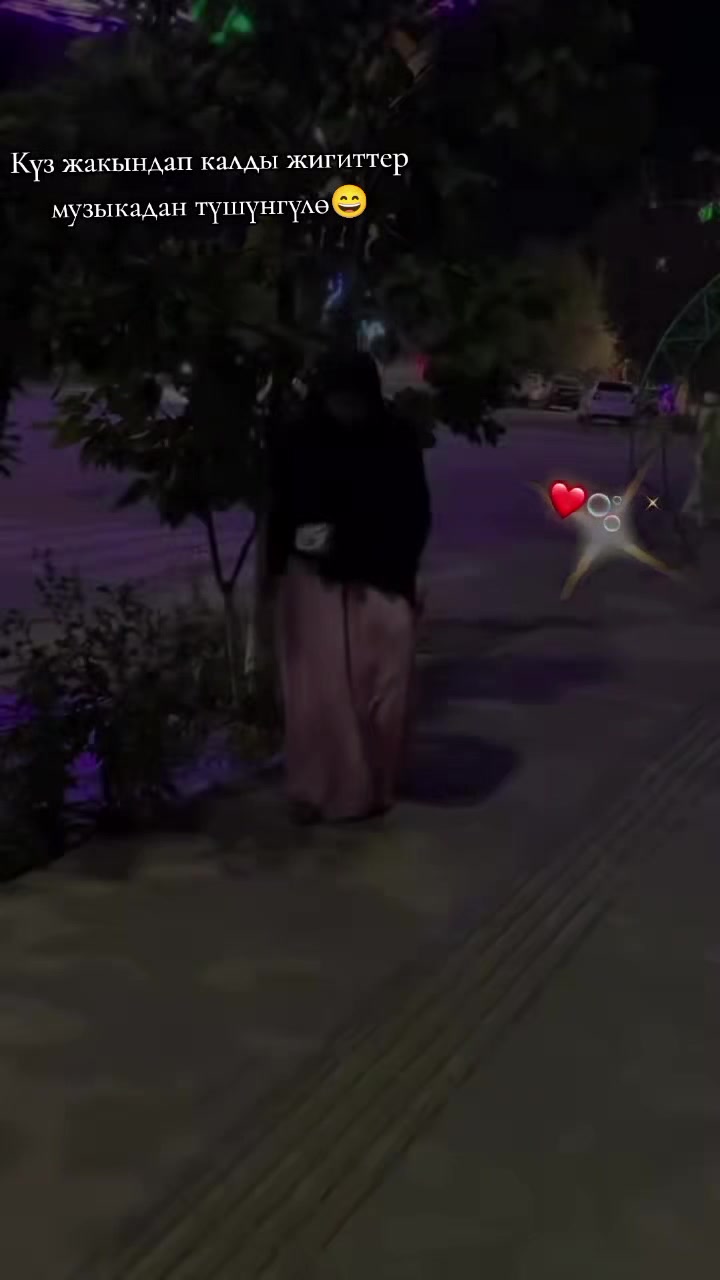 @_syrduu_ kyz_