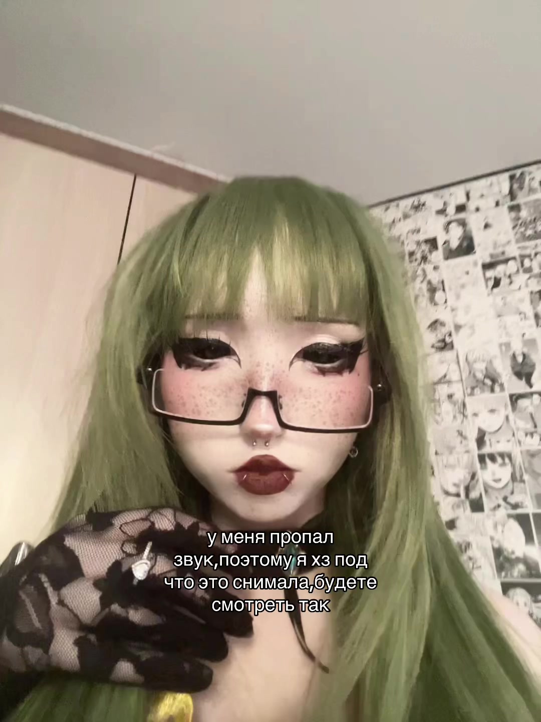@hiririp