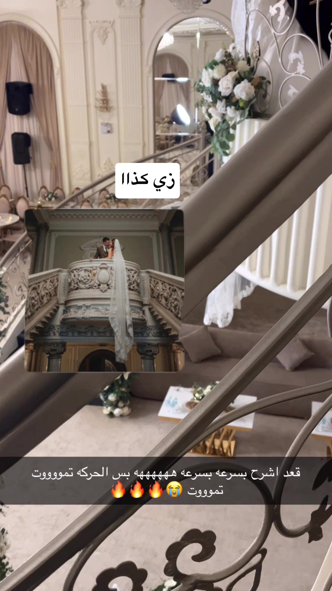 @المصورة افنان