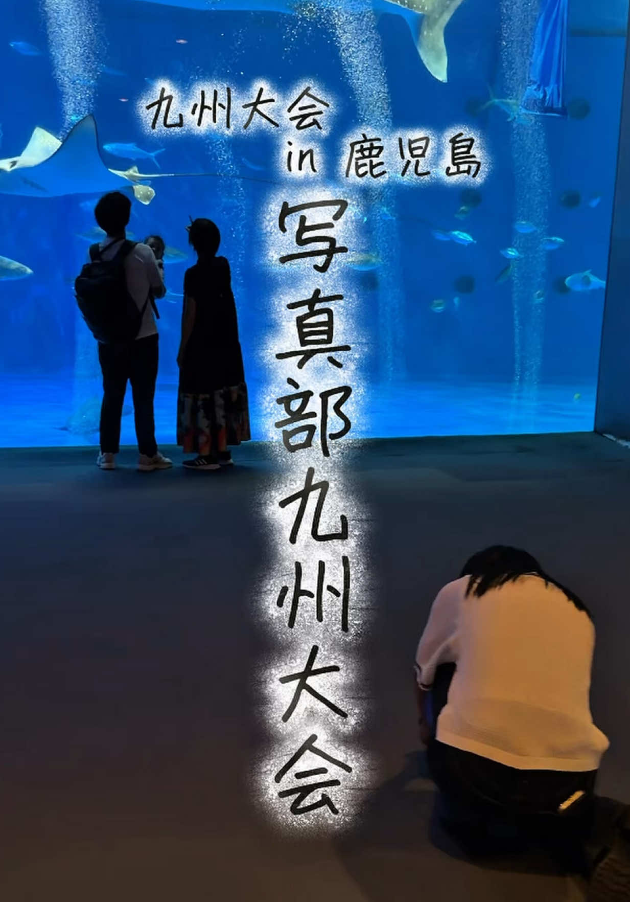 @興南学園広報部【公式】