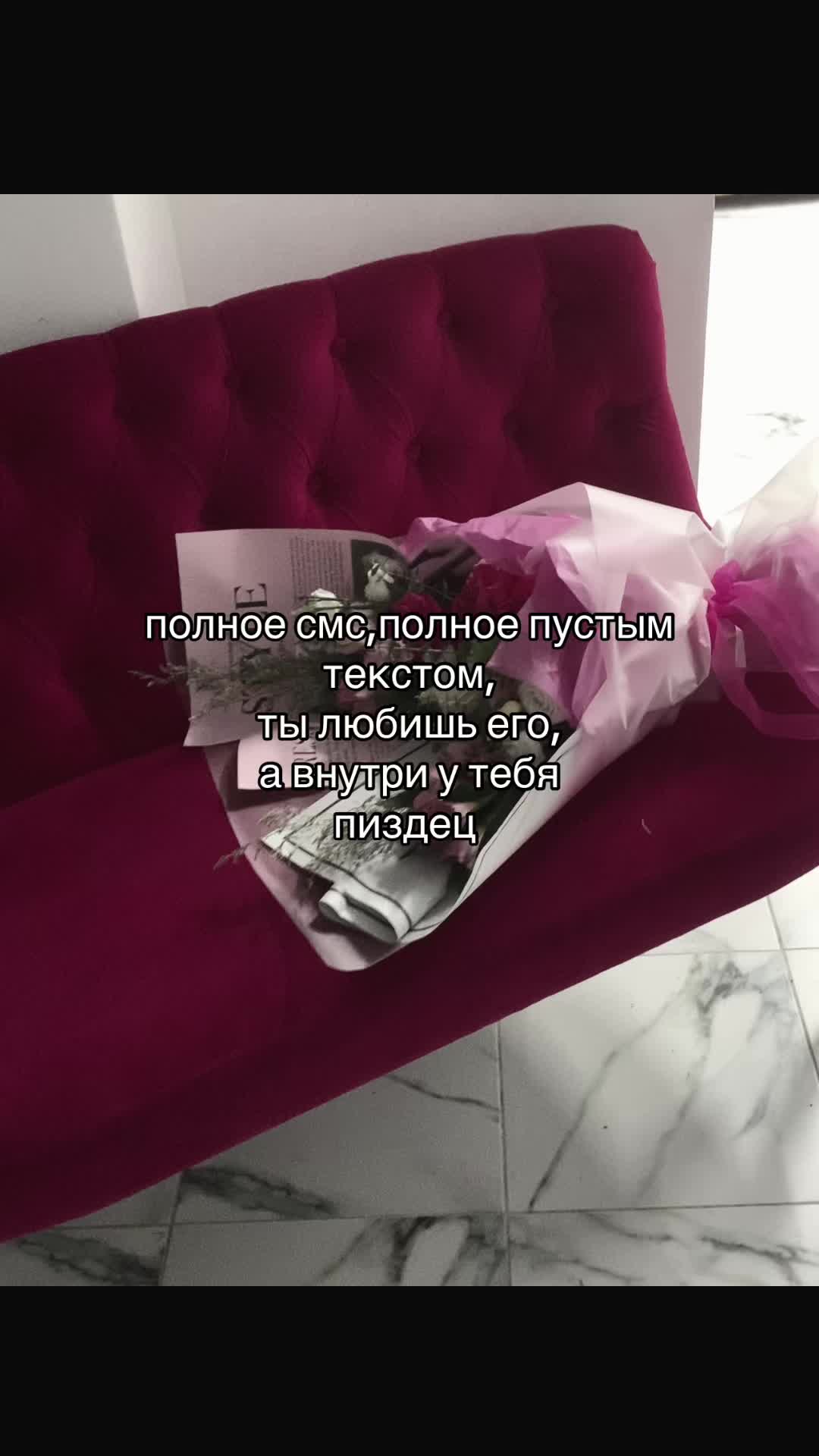 @𝓛🤍