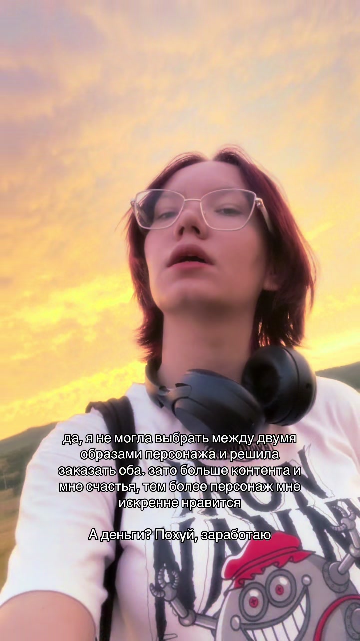 @балапанчик 🍓💌