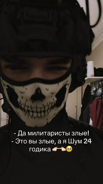 @Алекс Шум